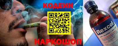 сатива Волгодонск