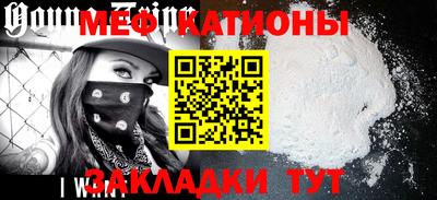 круглые Волжск