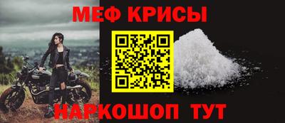 сатива Волгодонск