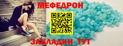 сатива Волгодонск
