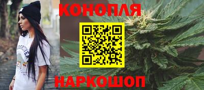 метамфетамин Волжский