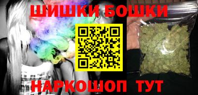 метамфетамин Волжский