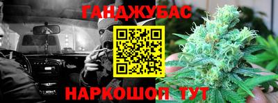 круглые Волжск