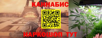 метамфетамин Волжский