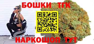 круглые Волжск