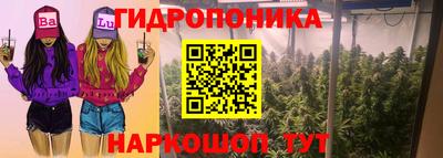 круглые Волжск