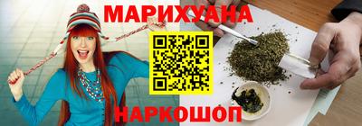 круглые Волжск