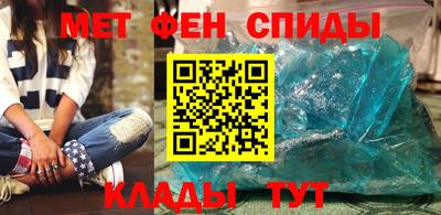 сатива Волгодонск