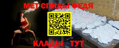 круглые Волжск