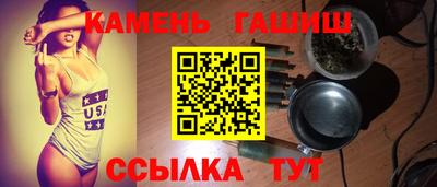 мефедрон VHQ Тверь